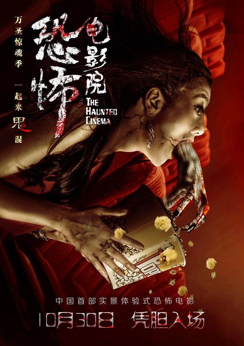 费城大学硕士毕业证